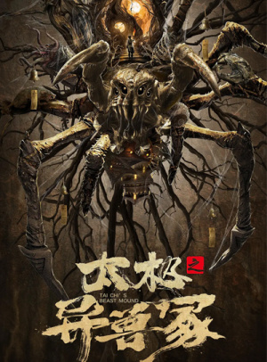 2025必中一等奖的号码